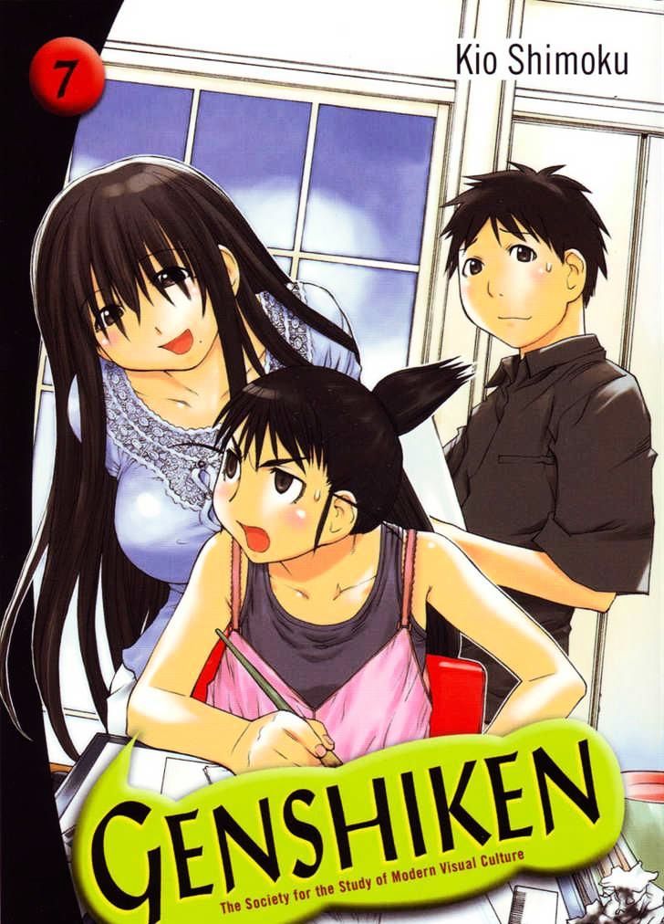 Genshiken Nidaime - The Society For The Study Of Modern Visual Culture Ii Chapter 37 #34