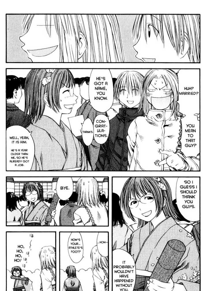 Genshiken Nidaime - The Society For The Study Of Modern Visual Culture Ii Chapter 36 #16