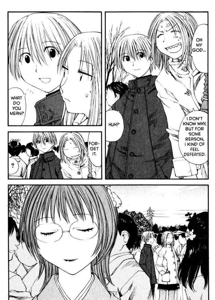 Genshiken Nidaime - The Society For The Study Of Modern Visual Culture Ii Chapter 36 #17