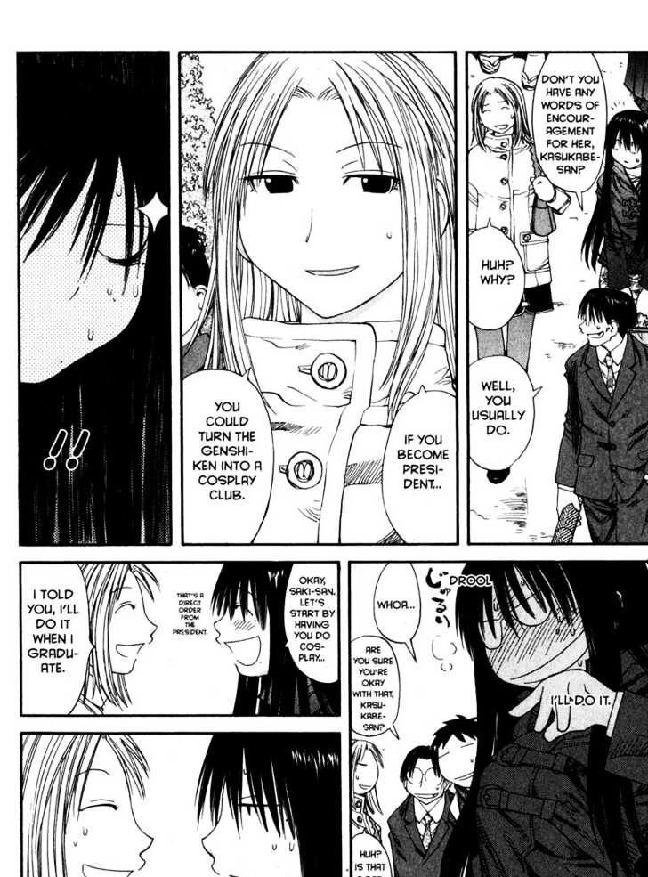 Genshiken Nidaime - The Society For The Study Of Modern Visual Culture Ii Chapter 36 #26