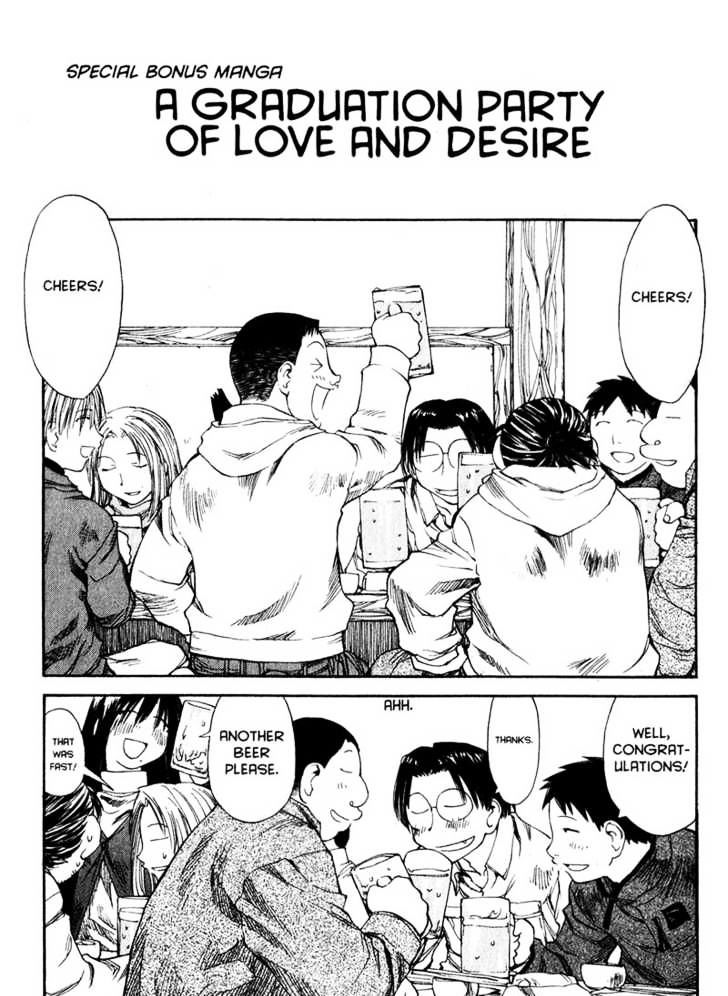 Genshiken Nidaime - The Society For The Study Of Modern Visual Culture Ii Chapter 36 #31
