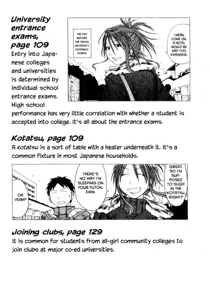 Genshiken Nidaime - The Society For The Study Of Modern Visual Culture Ii Chapter 36 #40