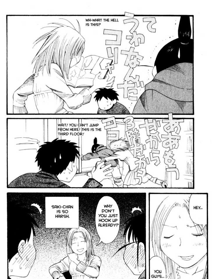 Genshiken Nidaime - The Society For The Study Of Modern Visual Culture Ii Chapter 36 #50