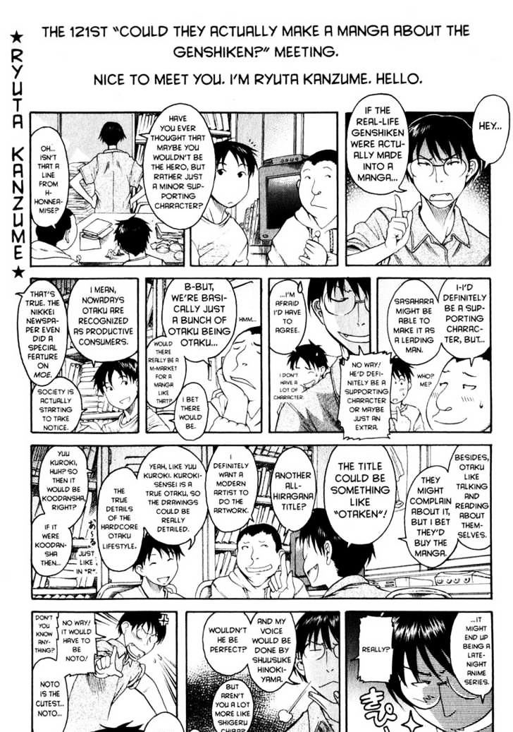 Genshiken Nidaime - The Society For The Study Of Modern Visual Culture Ii Chapter 36 #57