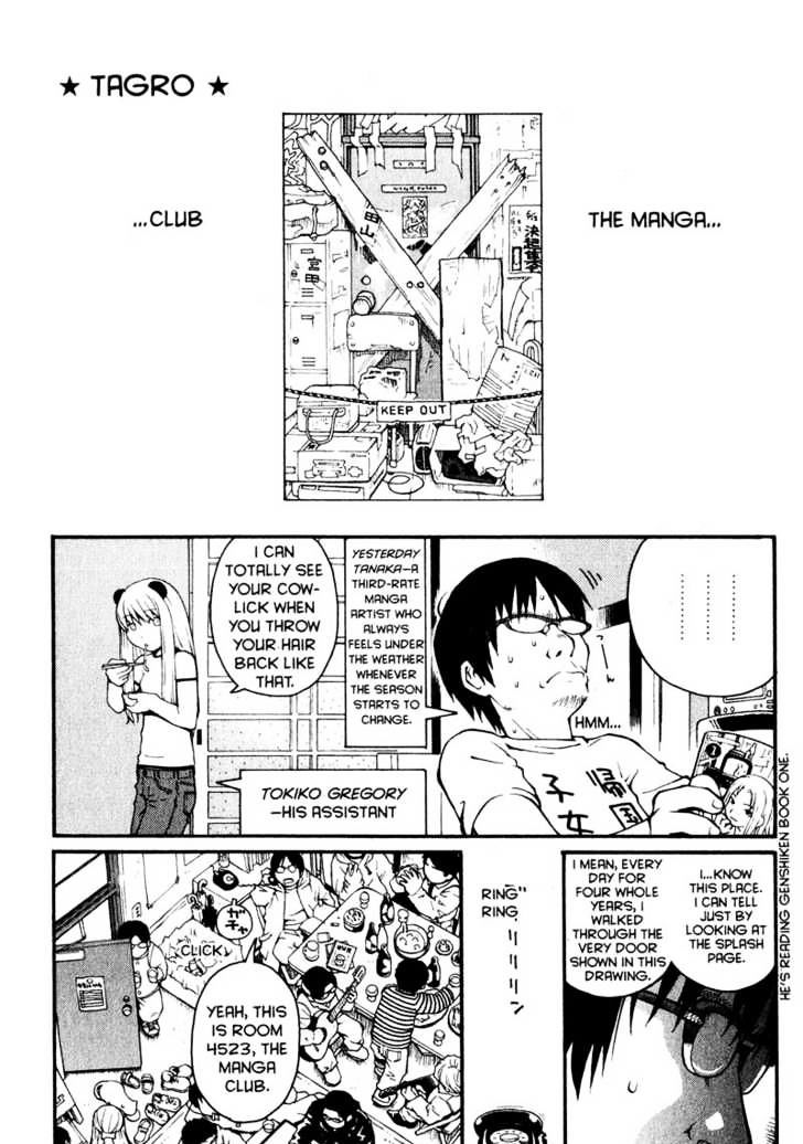 Genshiken Nidaime - The Society For The Study Of Modern Visual Culture Ii Chapter 36 #63