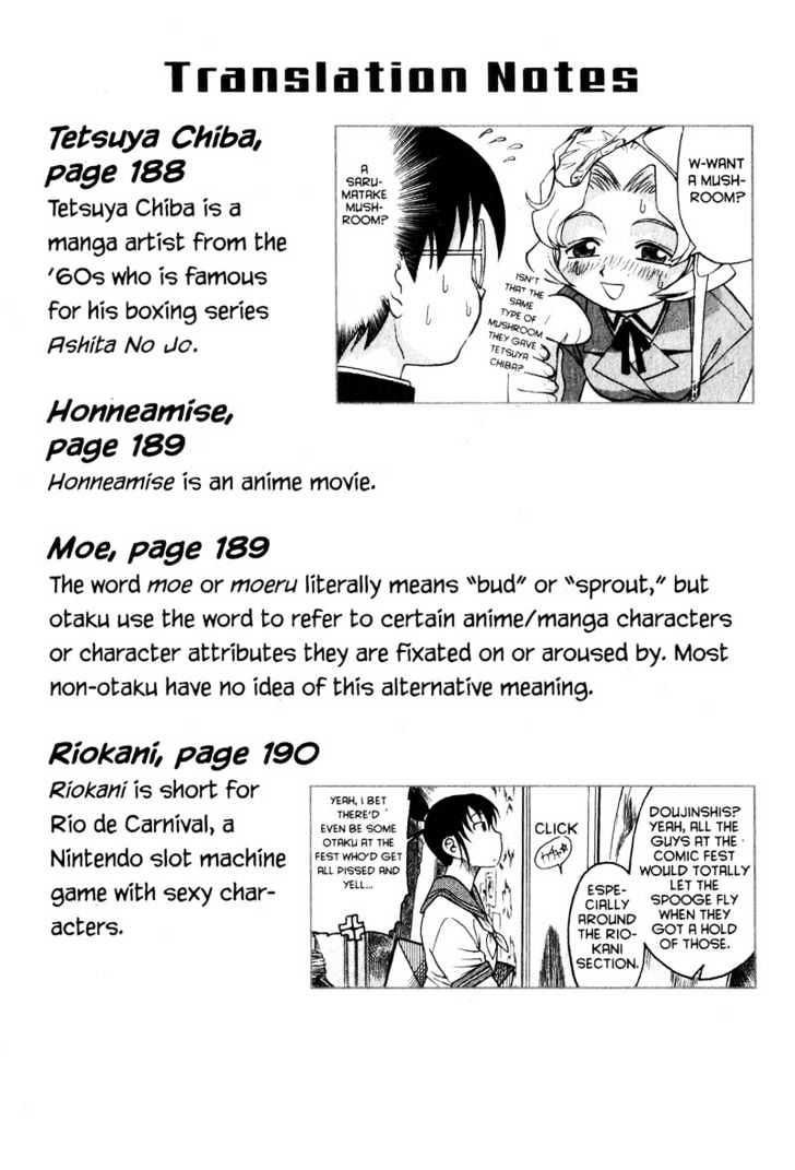 Genshiken Nidaime - The Society For The Study Of Modern Visual Culture Ii Chapter 36 #65
