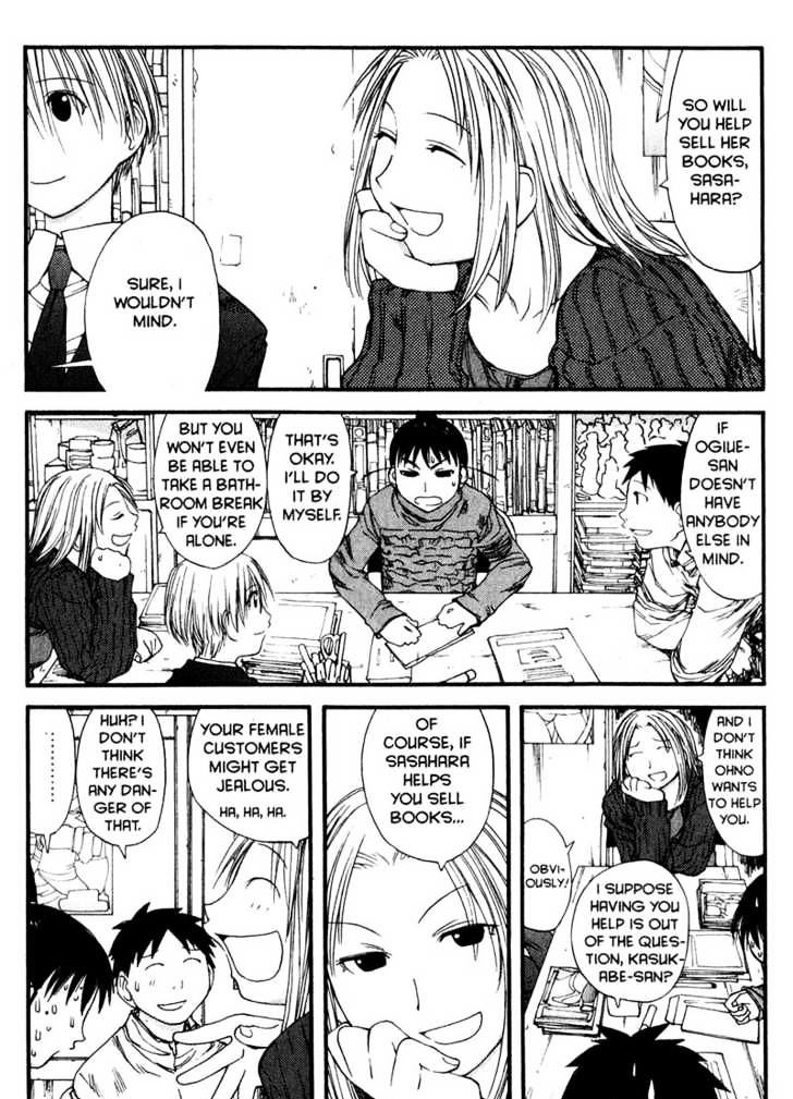 Genshiken Nidaime - The Society For The Study Of Modern Visual Culture Ii Chapter 34 #17