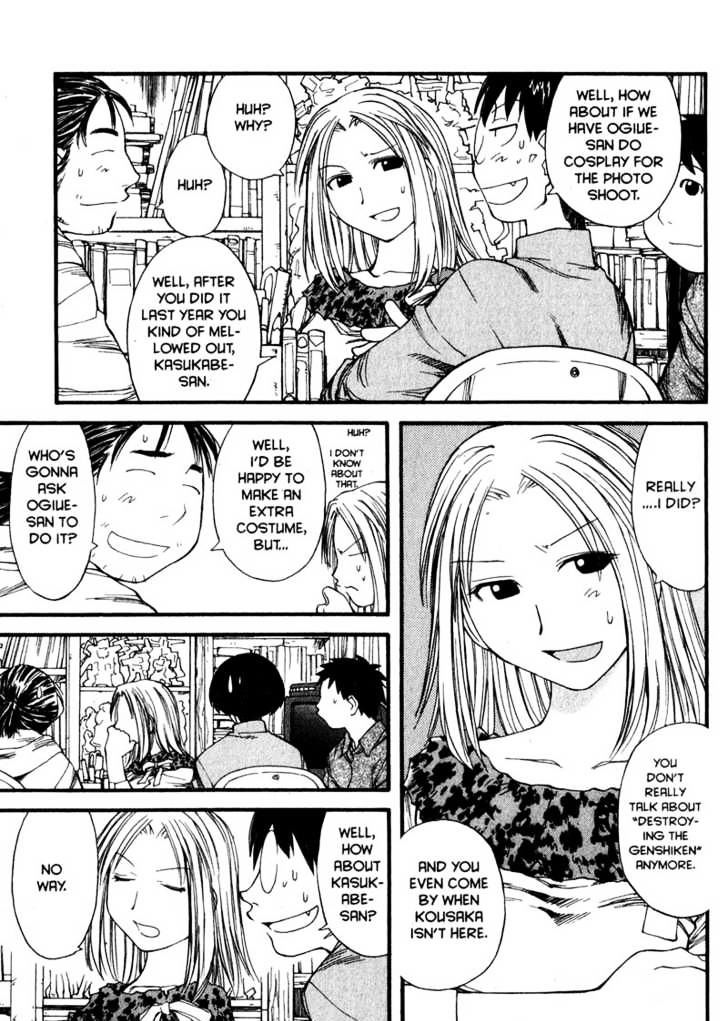Genshiken Nidaime - The Society For The Study Of Modern Visual Culture Ii Chapter 31 #10