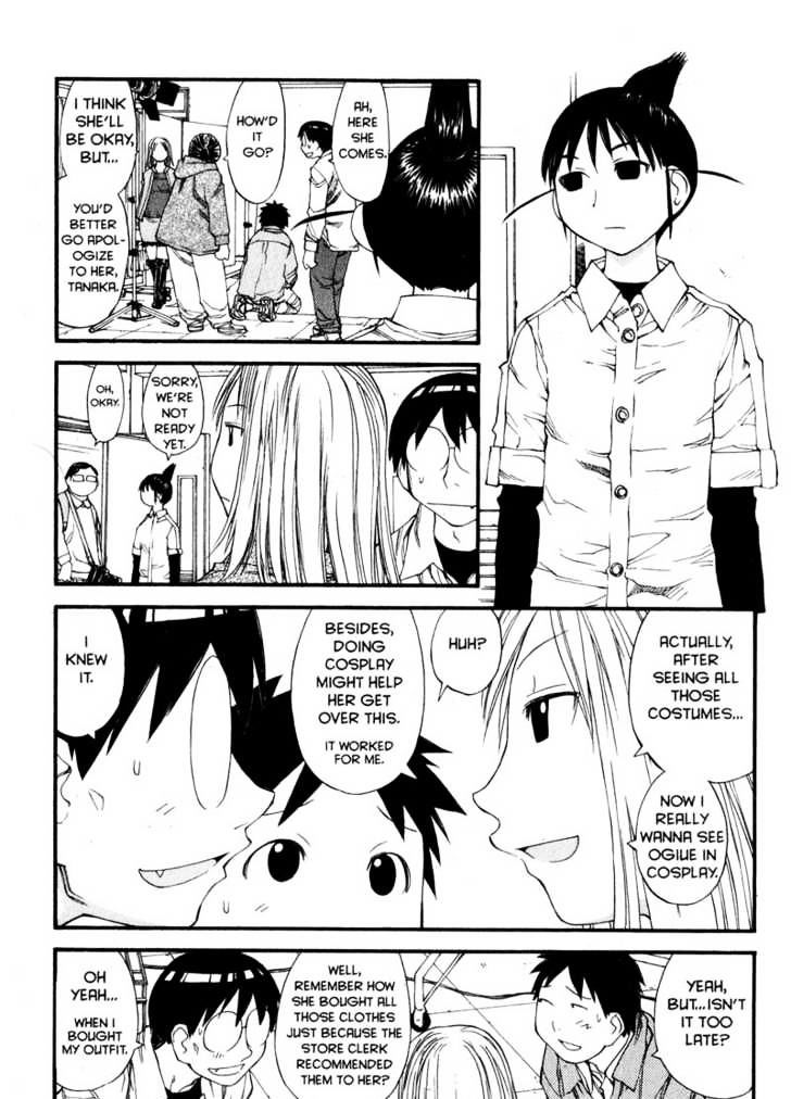 Genshiken Nidaime - The Society For The Study Of Modern Visual Culture Ii Chapter 31 #16