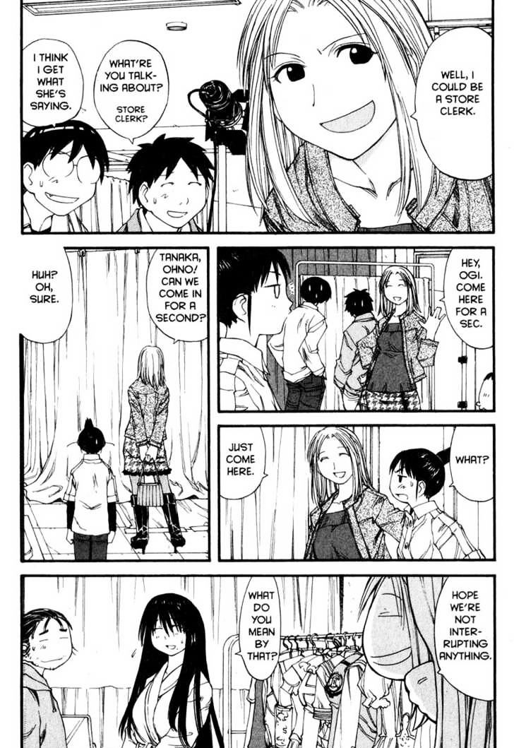 Genshiken Nidaime - The Society For The Study Of Modern Visual Culture Ii Chapter 31 #17