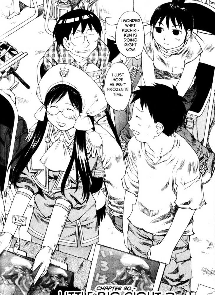 Genshiken Nidaime - The Society For The Study Of Modern Visual Culture Ii Chapter 30 #2