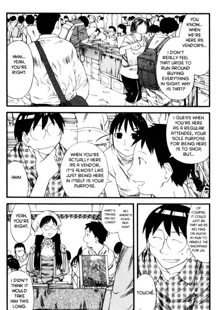 Genshiken Nidaime - The Society For The Study Of Modern Visual Culture Ii Chapter 30 #3