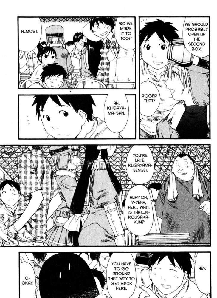 Genshiken Nidaime - The Society For The Study Of Modern Visual Culture Ii Chapter 30 #7