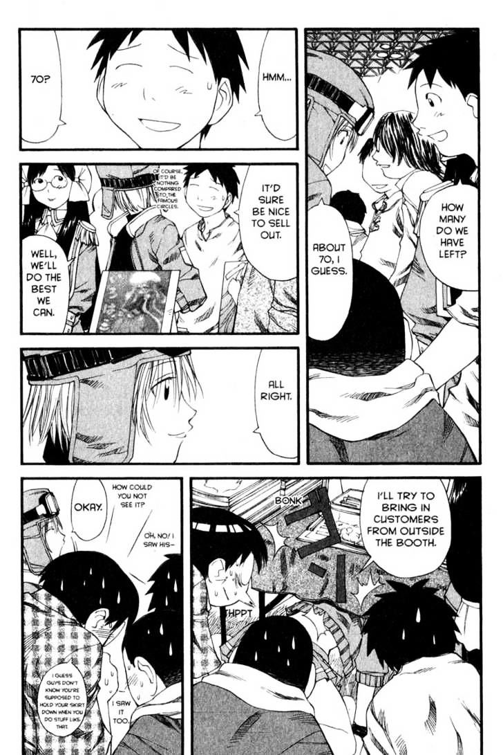 Genshiken Nidaime - The Society For The Study Of Modern Visual Culture Ii Chapter 30 #14