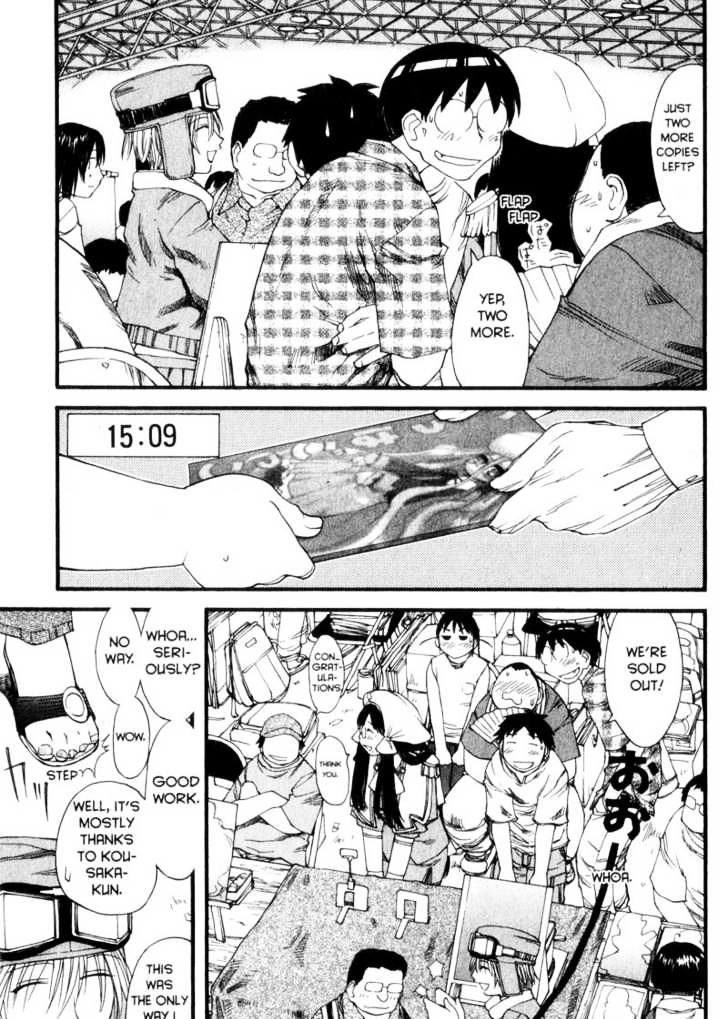 Genshiken Nidaime - The Society For The Study Of Modern Visual Culture Ii Chapter 30 #17