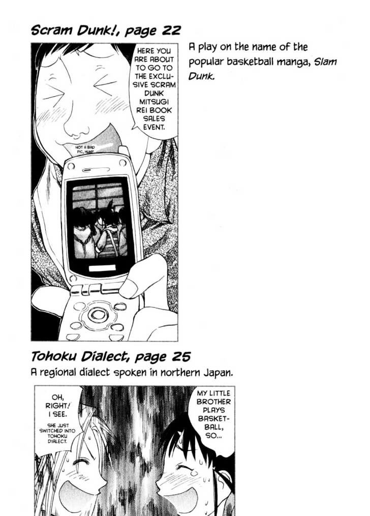 Genshiken Nidaime - The Society For The Study Of Modern Visual Culture Ii Chapter 30 #35