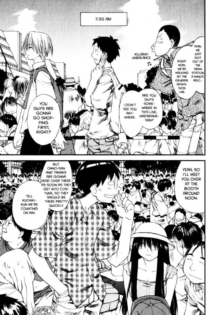 Genshiken Nidaime - The Society For The Study Of Modern Visual Culture Ii Chapter 29 #1