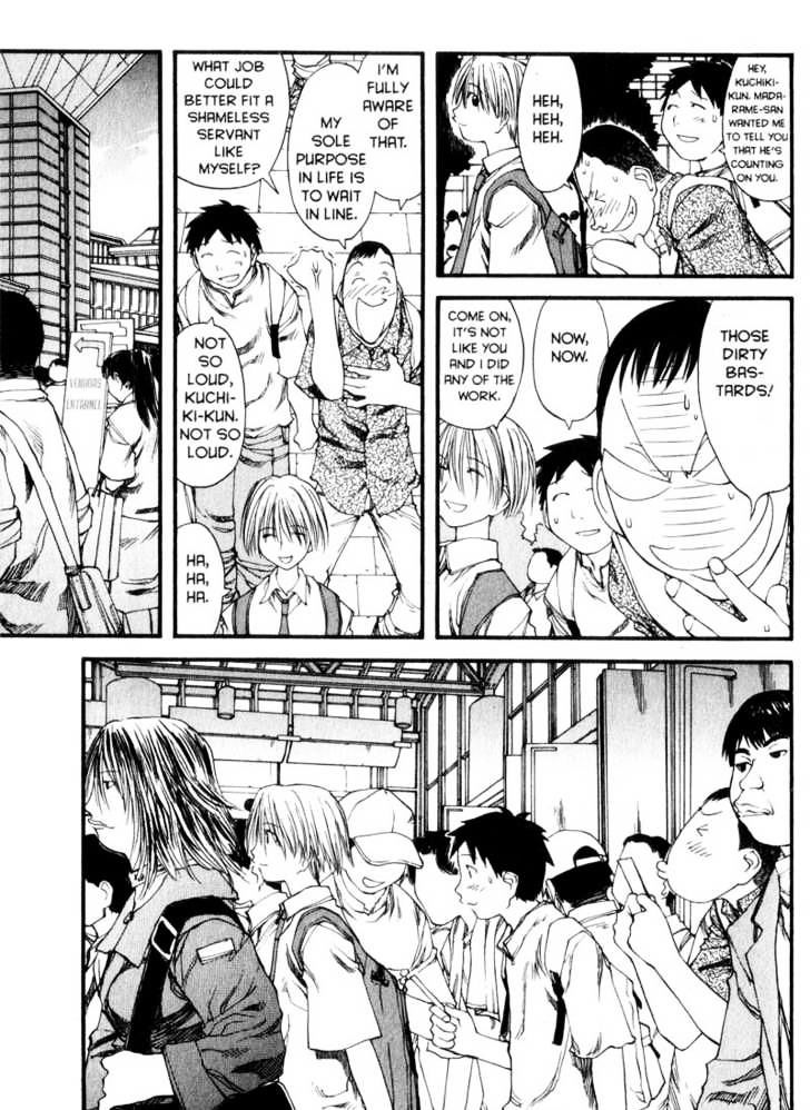 Genshiken Nidaime - The Society For The Study Of Modern Visual Culture Ii Chapter 29 #3