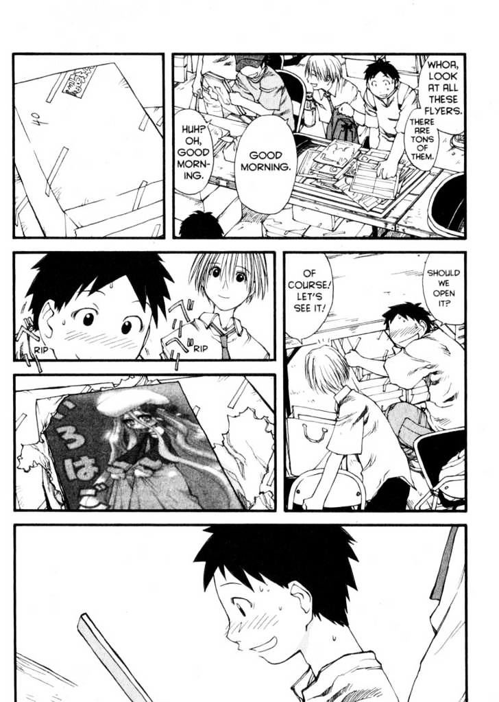 Genshiken Nidaime - The Society For The Study Of Modern Visual Culture Ii Chapter 29 #6