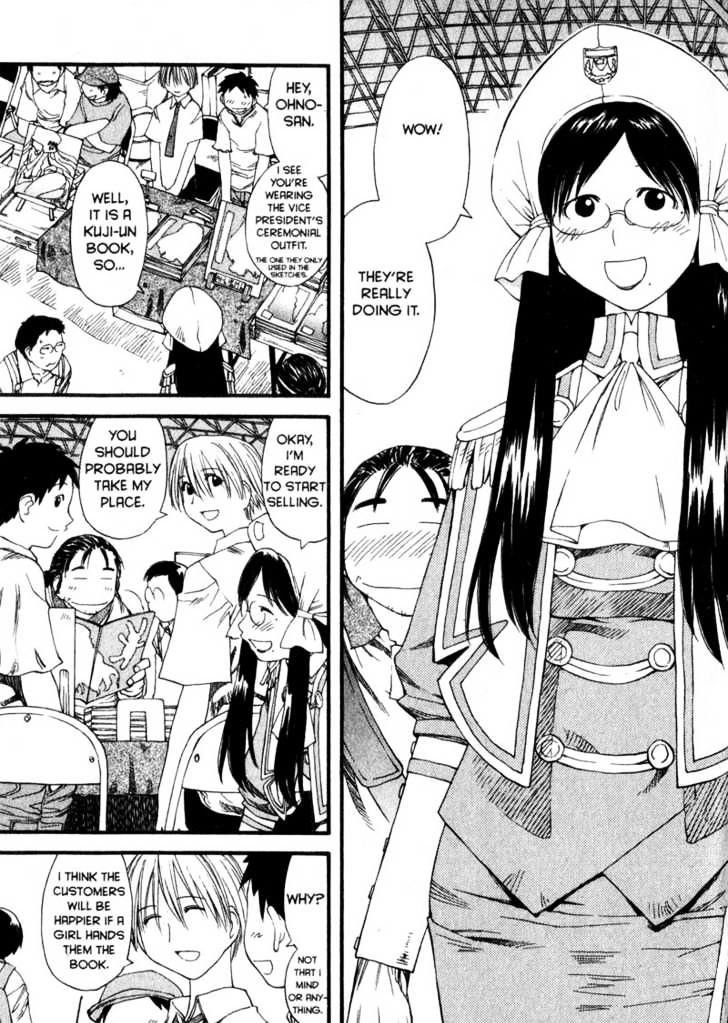 Genshiken Nidaime - The Society For The Study Of Modern Visual Culture Ii Chapter 29 #17