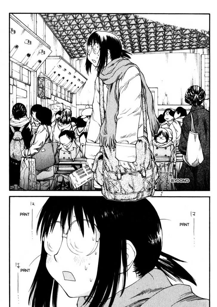 Genshiken Nidaime - The Society For The Study Of Modern Visual Culture Ii Chapter 33 #13