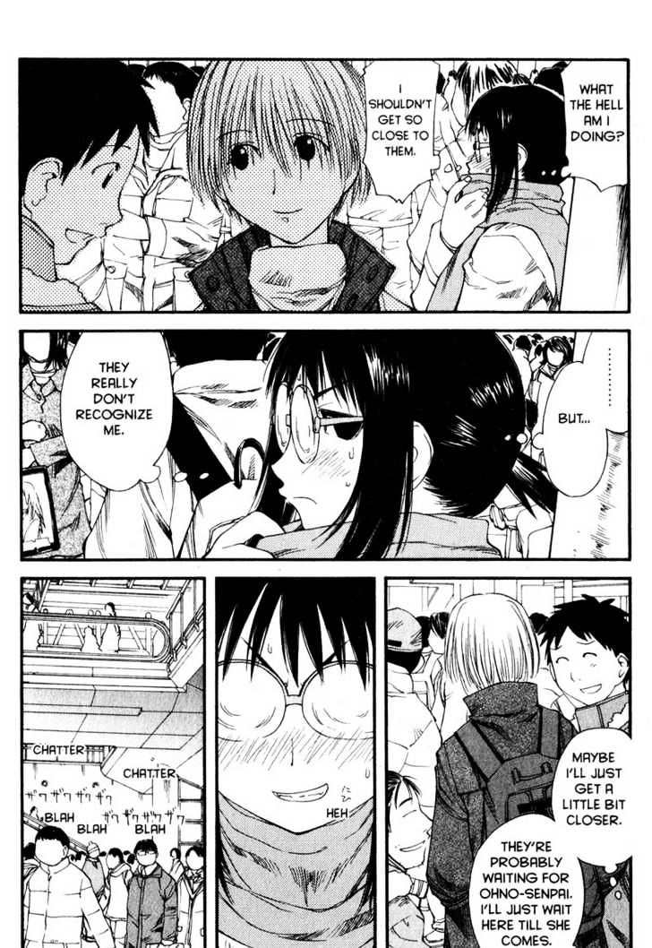 Genshiken Nidaime - The Society For The Study Of Modern Visual Culture Ii Chapter 33 #16