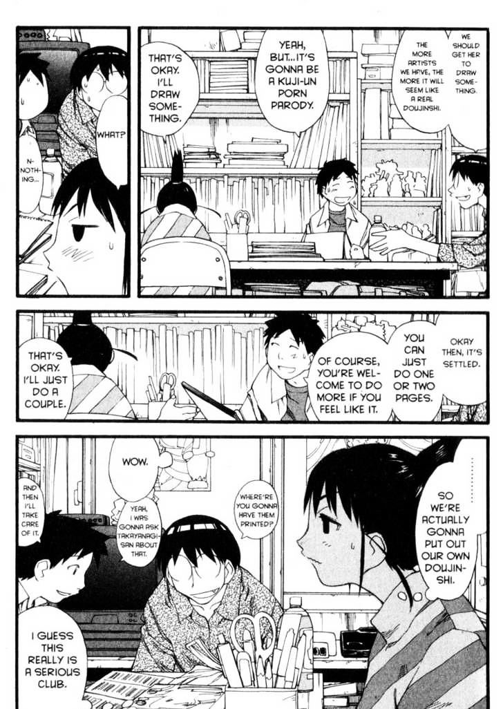 Genshiken Nidaime - The Society For The Study Of Modern Visual Culture Ii Chapter 27 #7