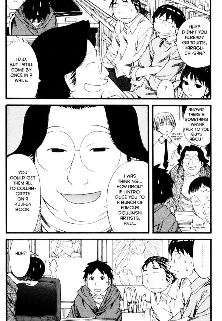 Genshiken Nidaime - The Society For The Study Of Modern Visual Culture Ii Chapter 27 #10