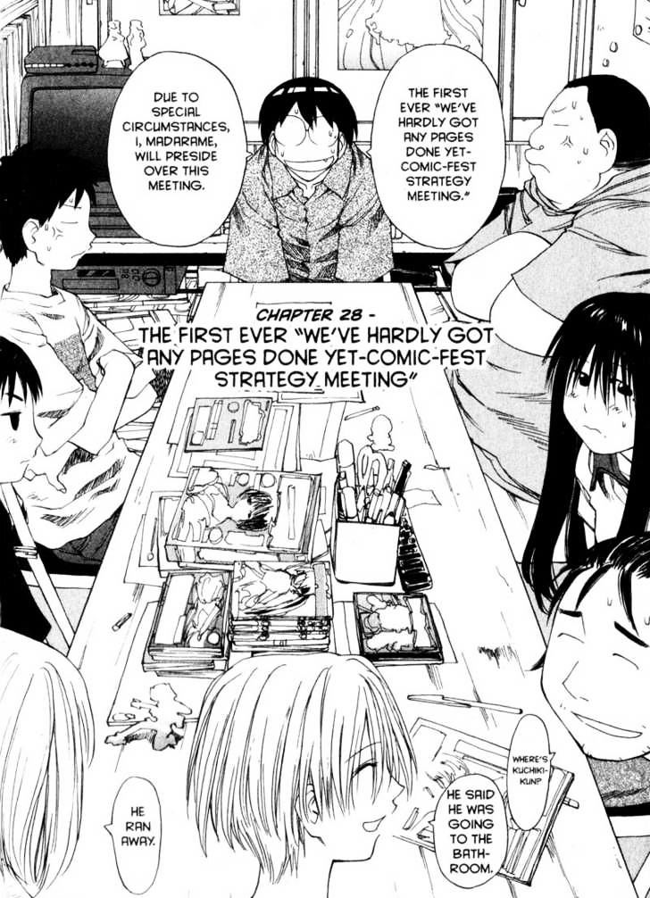 Genshiken Nidaime - The Society For The Study Of Modern Visual Culture Ii Chapter 28 #2