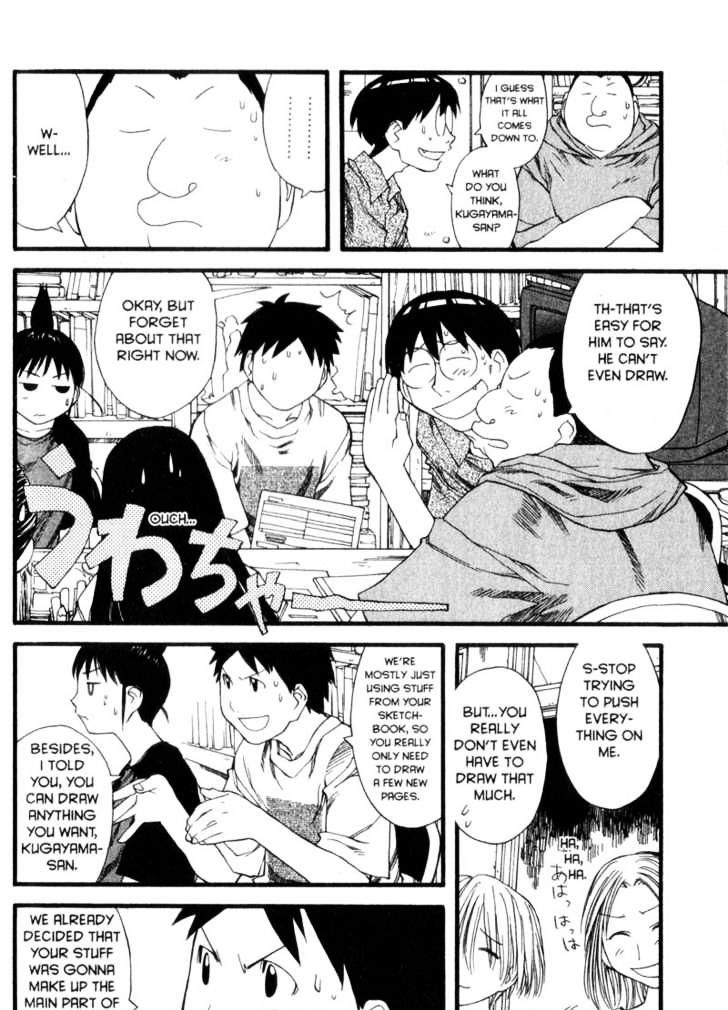 Genshiken Nidaime - The Society For The Study Of Modern Visual Culture Ii Chapter 28 #4