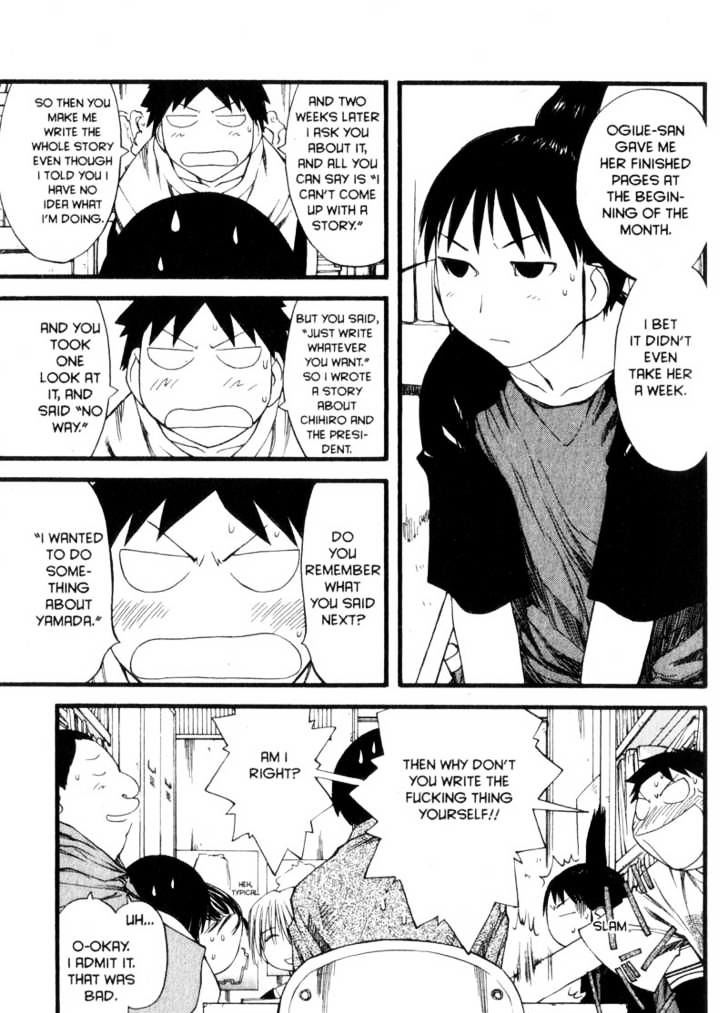 Genshiken Nidaime - The Society For The Study Of Modern Visual Culture Ii Chapter 28 #5