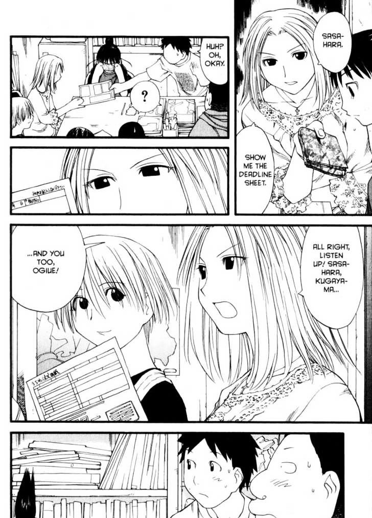 Genshiken Nidaime - The Society For The Study Of Modern Visual Culture Ii Chapter 28 #16