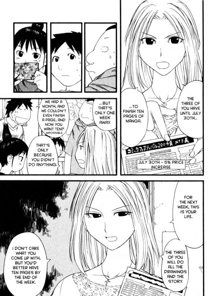 Genshiken Nidaime - The Society For The Study Of Modern Visual Culture Ii Chapter 28 #17