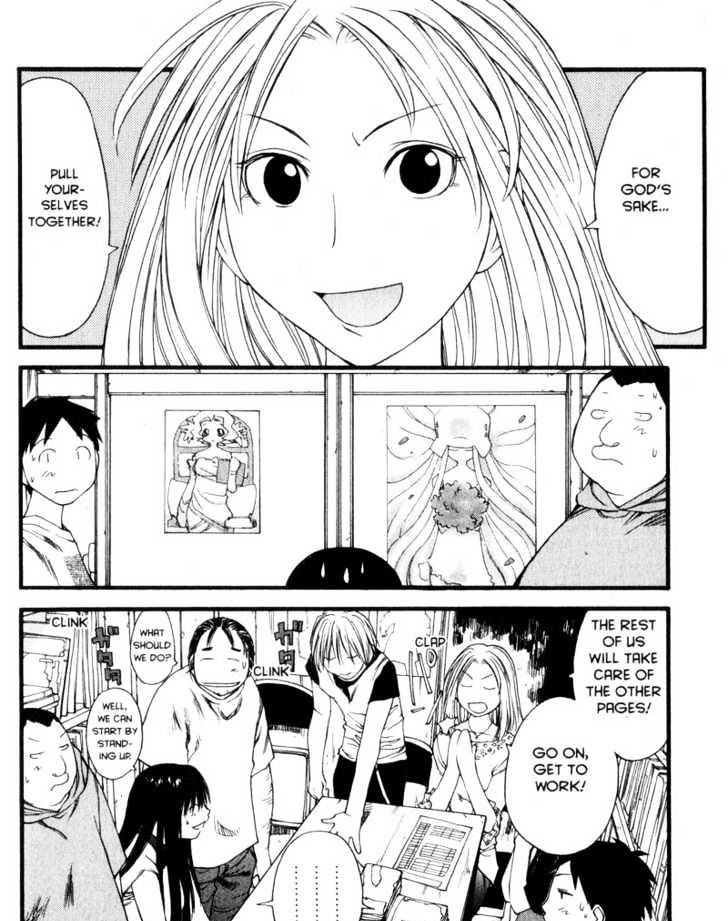Genshiken Nidaime - The Society For The Study Of Modern Visual Culture Ii Chapter 28 #18