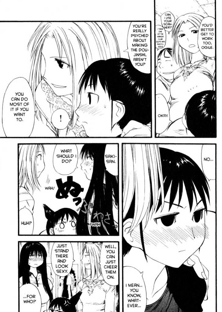 Genshiken Nidaime - The Society For The Study Of Modern Visual Culture Ii Chapter 28 #19