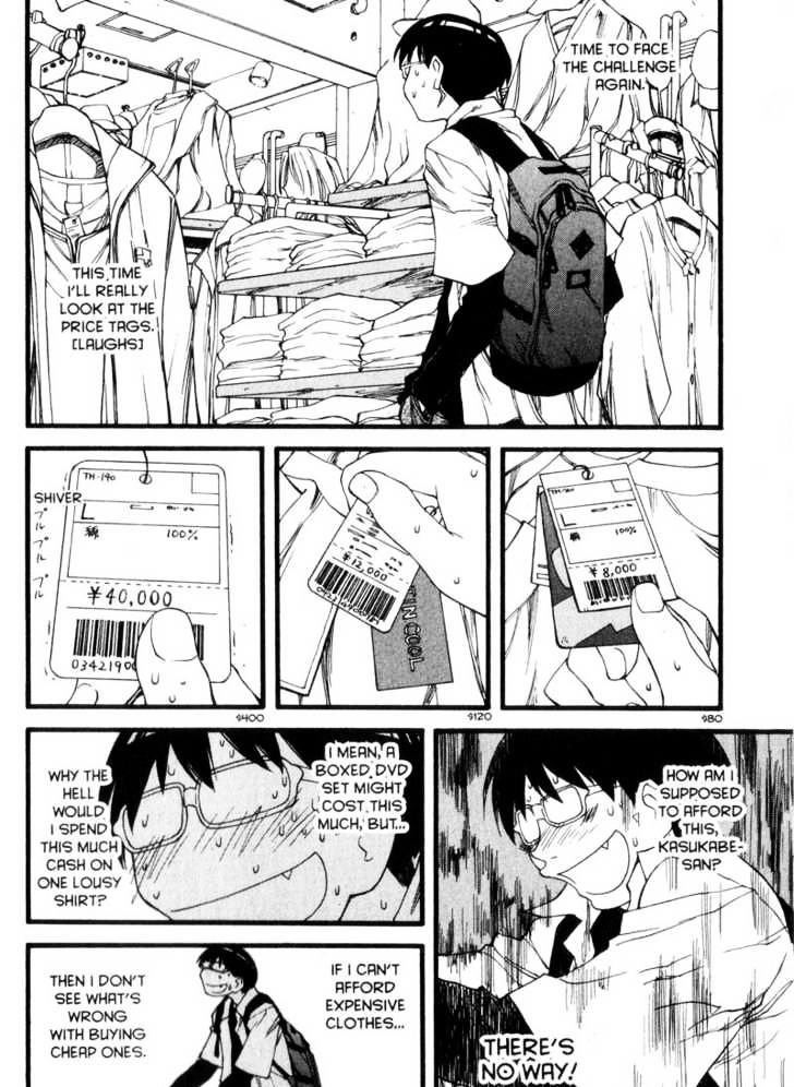 Genshiken Nidaime - The Society For The Study Of Modern Visual Culture Ii Chapter 26 #13