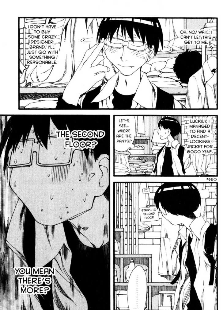 Genshiken Nidaime - The Society For The Study Of Modern Visual Culture Ii Chapter 26 #14