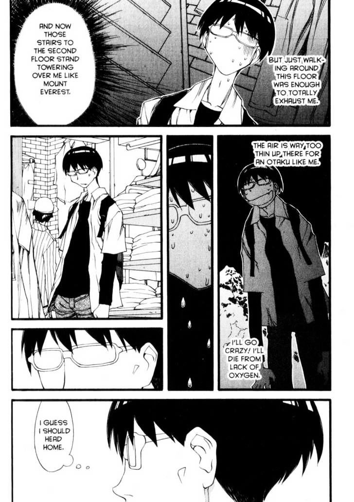 Genshiken Nidaime - The Society For The Study Of Modern Visual Culture Ii Chapter 26 #15