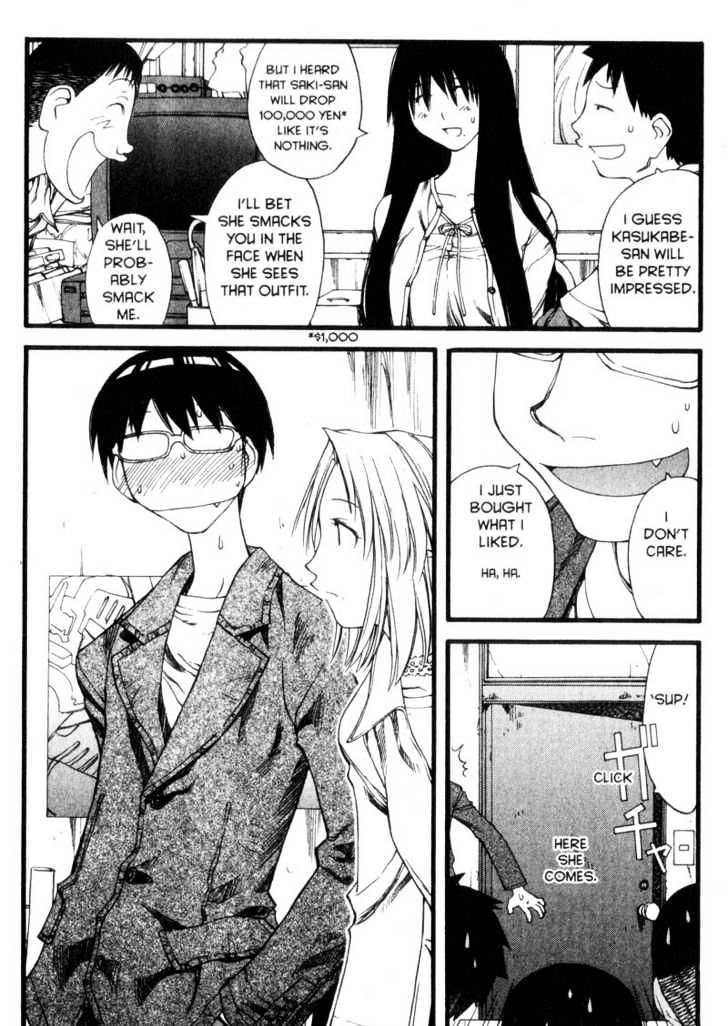 Genshiken Nidaime - The Society For The Study Of Modern Visual Culture Ii Chapter 26 #19