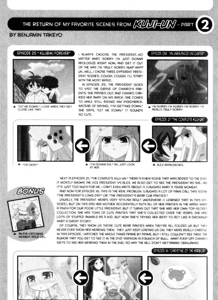 Genshiken Nidaime - The Society For The Study Of Modern Visual Culture Ii Chapter 26 #24