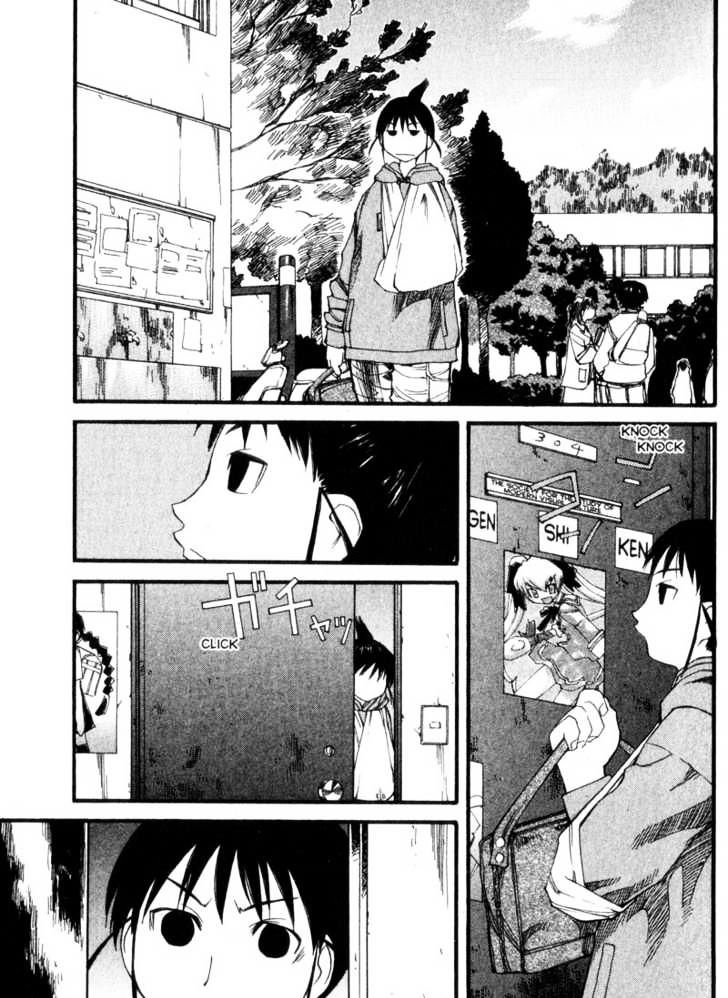 Genshiken Nidaime - The Society For The Study Of Modern Visual Culture Ii Chapter 25 #8