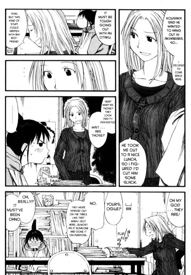 Genshiken Nidaime - The Society For The Study Of Modern Visual Culture Ii Chapter 25 #15