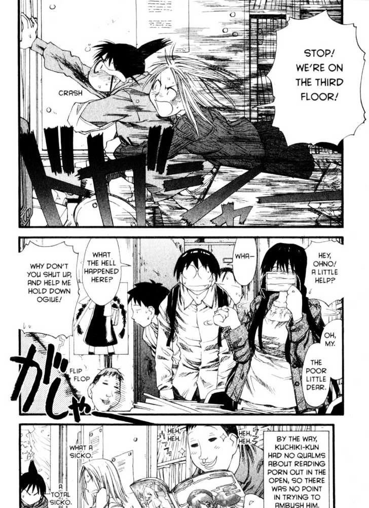 Genshiken Nidaime - The Society For The Study Of Modern Visual Culture Ii Chapter 25 #31