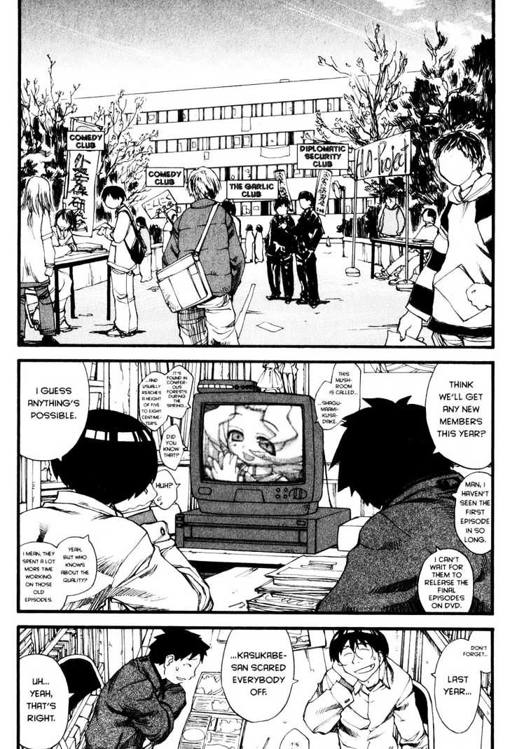 Genshiken Nidaime - The Society For The Study Of Modern Visual Culture Ii Chapter 24 #2