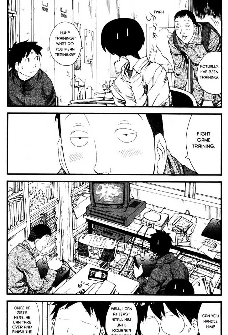 Genshiken Nidaime - The Society For The Study Of Modern Visual Culture Ii Chapter 24 #4