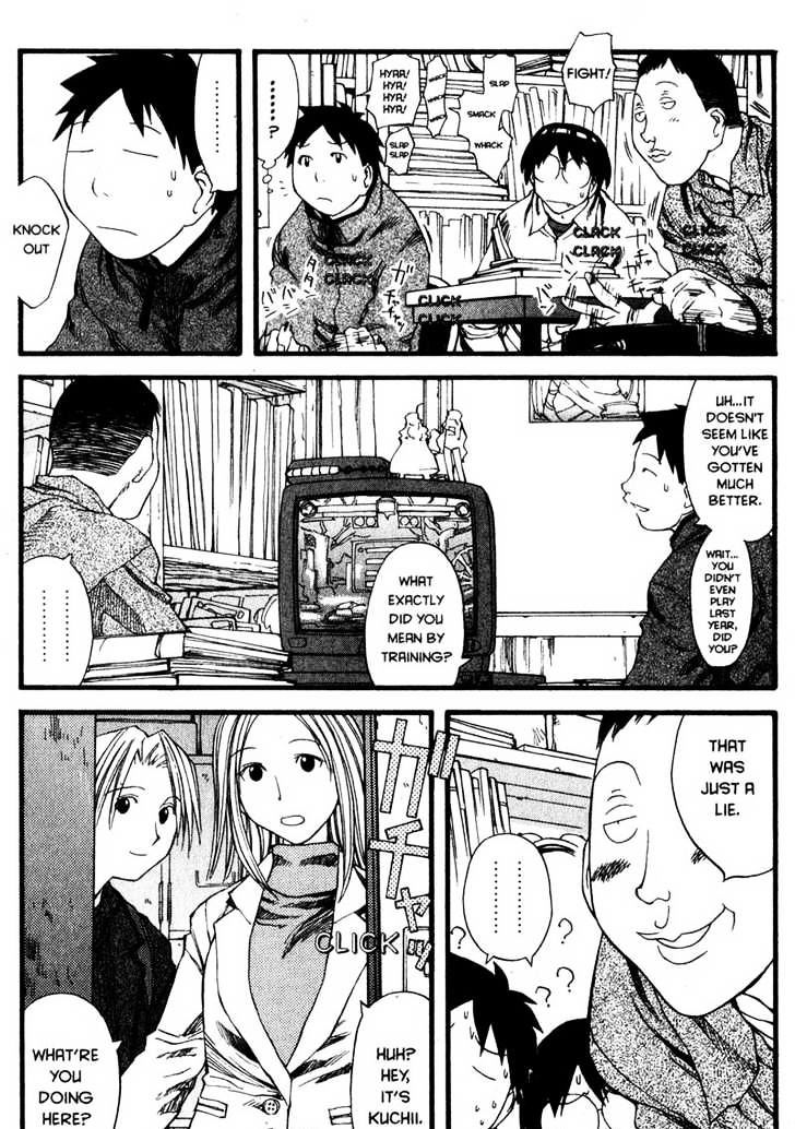 Genshiken Nidaime - The Society For The Study Of Modern Visual Culture Ii Chapter 24 #5