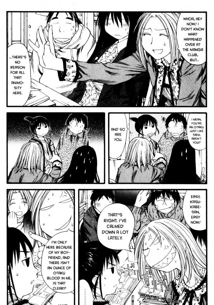 Genshiken Nidaime - The Society For The Study Of Modern Visual Culture Ii Chapter 24 #17