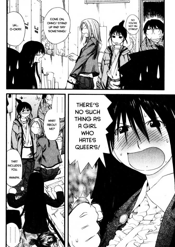 Genshiken Nidaime - The Society For The Study Of Modern Visual Culture Ii Chapter 24 #18