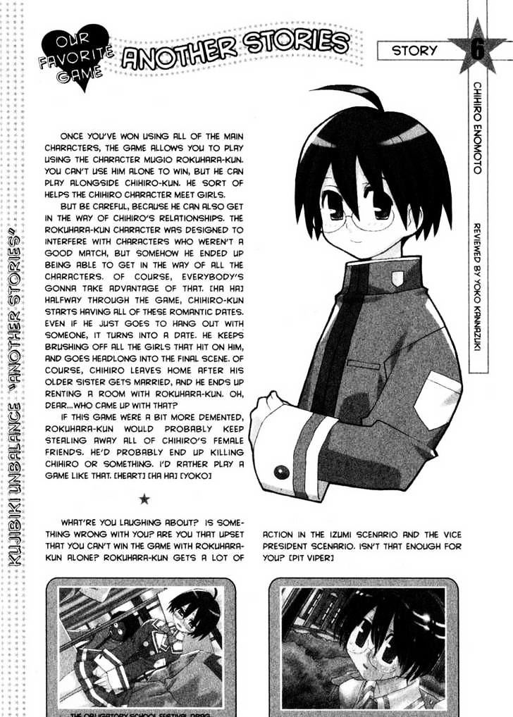 Genshiken Nidaime - The Society For The Study Of Modern Visual Culture Ii Chapter 24 #25