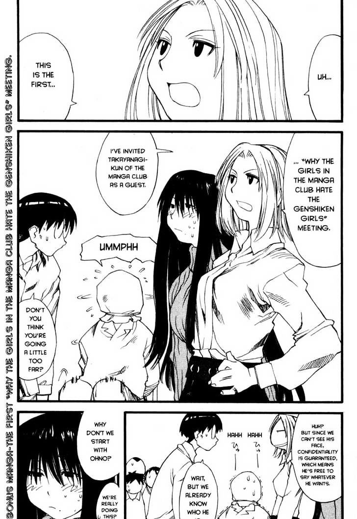 Genshiken Nidaime - The Society For The Study Of Modern Visual Culture Ii Chapter 24 #27